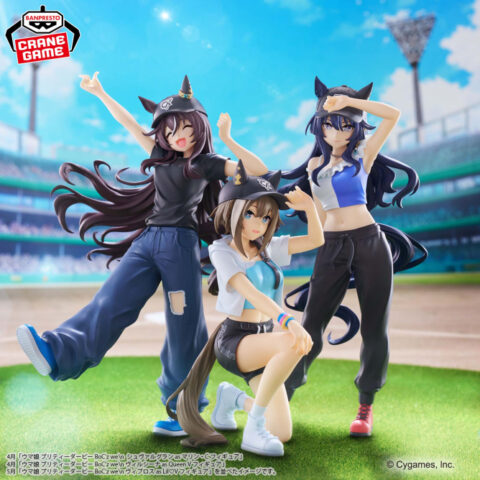 ウマ娘 プリティーダービー BoC'z we\n ヴィブロス as Lil♡V フィギュア