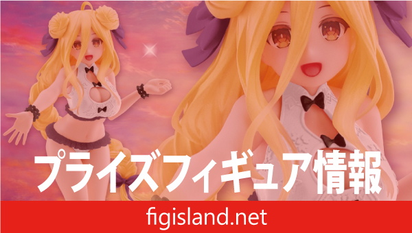 デート・ア・ライブⅤ　Coreful フィギュア　星宮六喰～水着ver.～Renewal