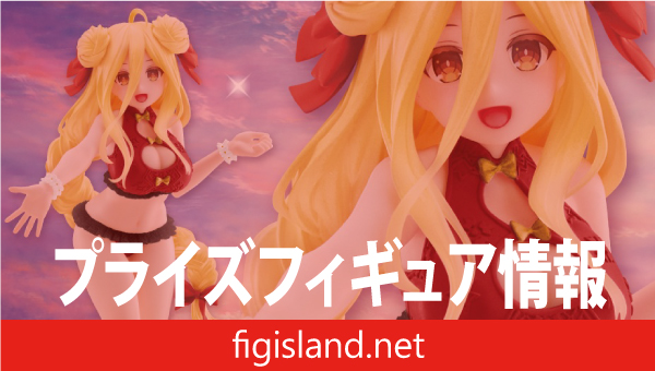 デート・ア・ライブⅤ　Coreful フィギュア　星宮六喰～水着ver.～Renewal（タイクレ限定）