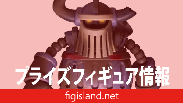 ワンピース メガワールドコレクタブルフィギュア-鉄の巨人-