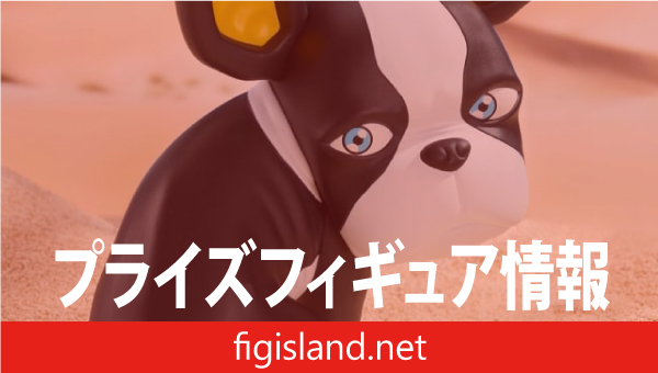 ジョジョの奇妙な冒険 スターダストクルセイダース SOFVIMATES～イギー～vol.4