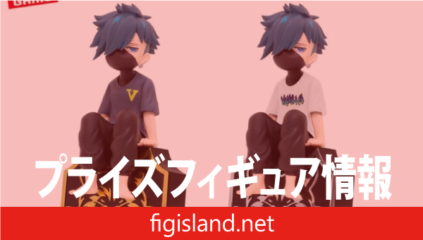 Crazy Raccoon デスクトップフィギュア-VanilLa-