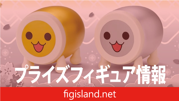 太鼓の達人 SOFVIMATES～金だドン！・銀だドン！～