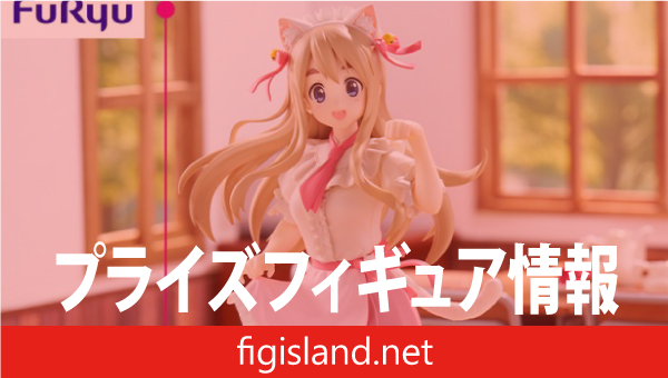 けいおん！ Trio-Try-iT Figureー琴吹紬ー