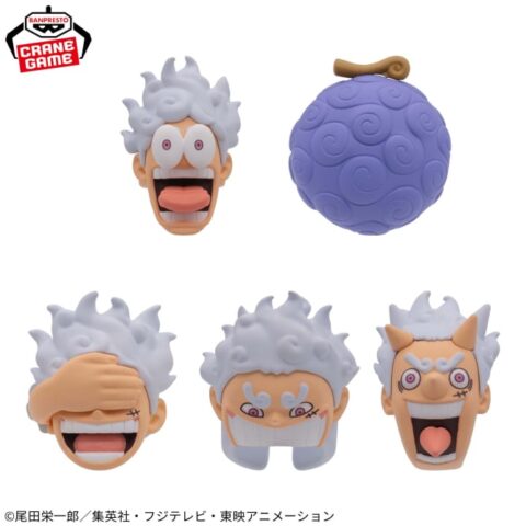 【ONE PIECE BASE SHOP先行】ワンピース フィグリング!-モンキー・D・ルフィ-