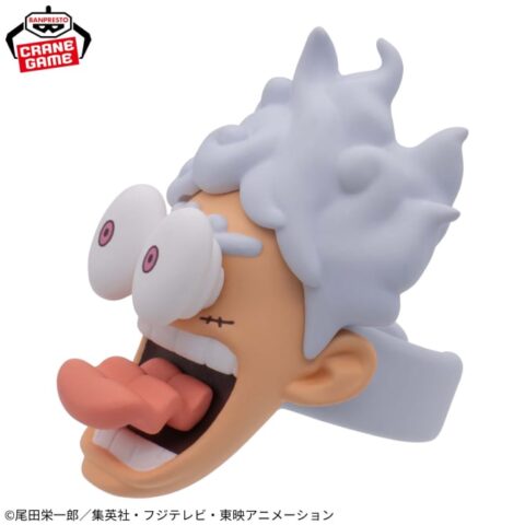 【ONE PIECE BASE SHOP先行】ワンピース フィグリング!-モンキー・D・ルフィ-