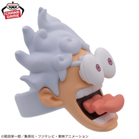 【ONE PIECE BASE SHOP先行】ワンピース フィグリング!-モンキー・D・ルフィ-