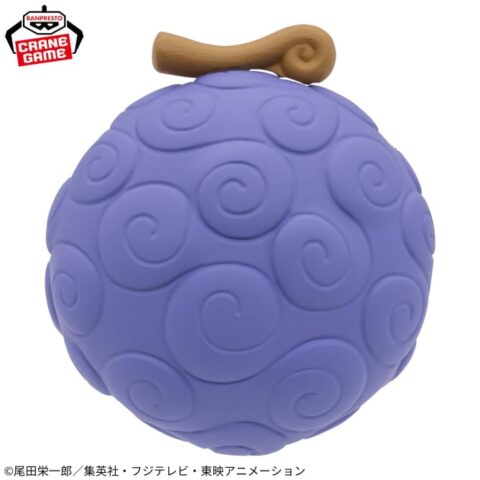 【ONE PIECE BASE SHOP先行】ワンピース フィグリング!-モンキー・D・ルフィ-
