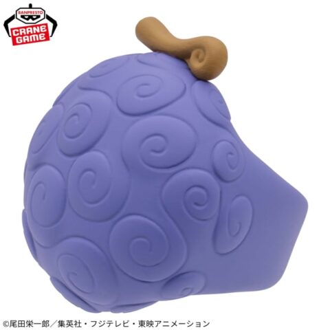 【ONE PIECE BASE SHOP先行】ワンピース フィグリング!-モンキー・D・ルフィ-
