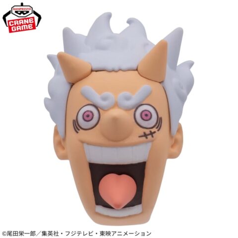 【ONE PIECE BASE SHOP先行】ワンピース フィグリング!-モンキー・D・ルフィ-