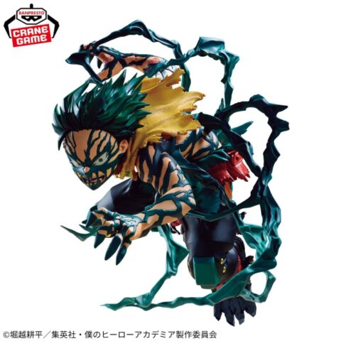 僕のヒーローアカデミア THE AMAZING HEROES-DX-IZUKU MIDORIYA OVERLAY