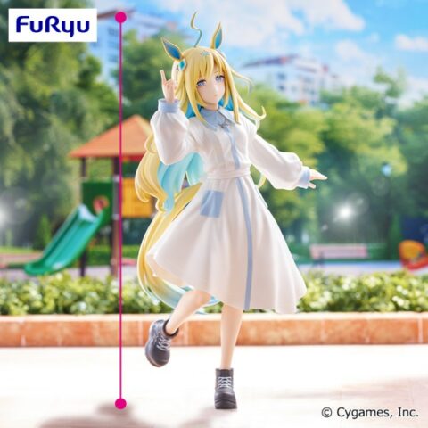 ウマ娘 プリティーダービー Trio-Try-iT Figure ーネオユニヴァースー