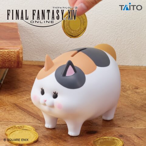 ファイナルファンタジーXIV　貯金箱　ファットキャット