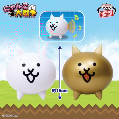 にゃんこ大戦争 スピーカー~ネコ/金ネコ~