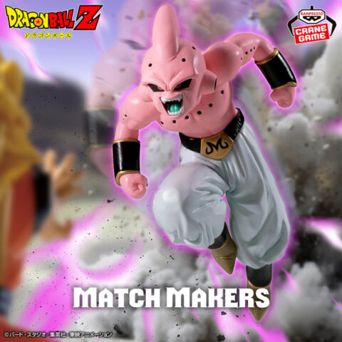 ドラゴンボールZ MATCH MAKERS 魔人ブウ(純粋)（VS超サイヤ人3孫悟空）