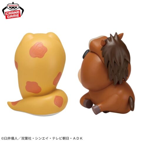 クレヨンしんちゃん コスプレしんちゃんフィギュア～へびしんちゃんとうましんちゃん～