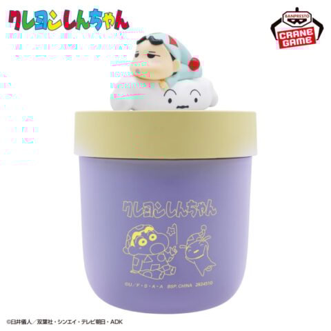 クレヨンしんちゃん 加湿器～みんなでパジャマパーティだゾ！～