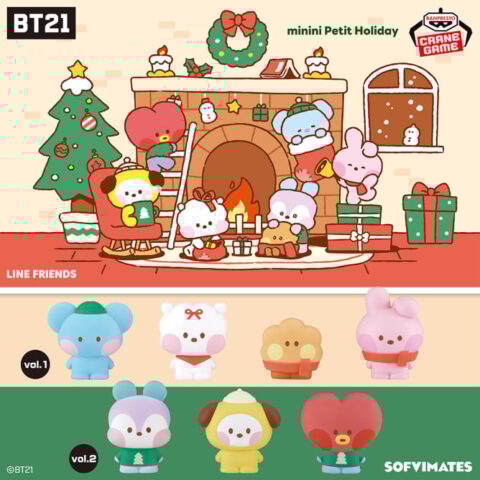 BT21 minini Petit Holiday とってもちいさなSOFVIMATES vol.2