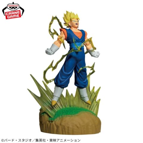 ドラゴンボールZ History Box ベジット