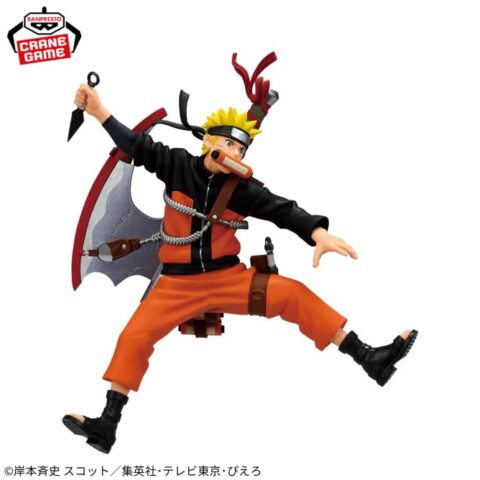 -NARUTO 72 series- 33 VIBRATION STARS-UZUMAKI NARUTO-