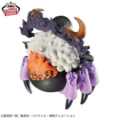 ワンピース メガワールドコレクタブルフィギュア-ジェイガルシア・サターン聖-