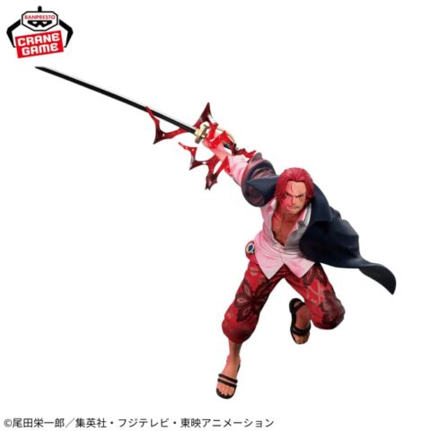 ワンピース BATTLE RECORD COLLECTION-SHANKS-SPECIAL ver.