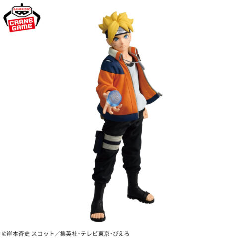 BORUTO-ボルト- NARUTO NEXT GENERATIONS 忍界造形列伝-うずまきボルト-