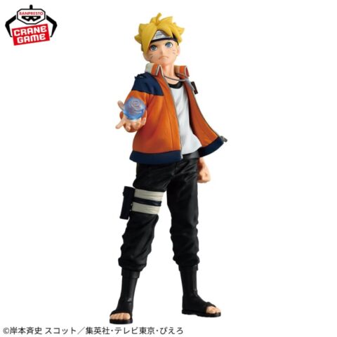 BORUTO-ボルト- NARUTO NEXT GENERATIONS 忍界造形列伝-うずまきボルト-