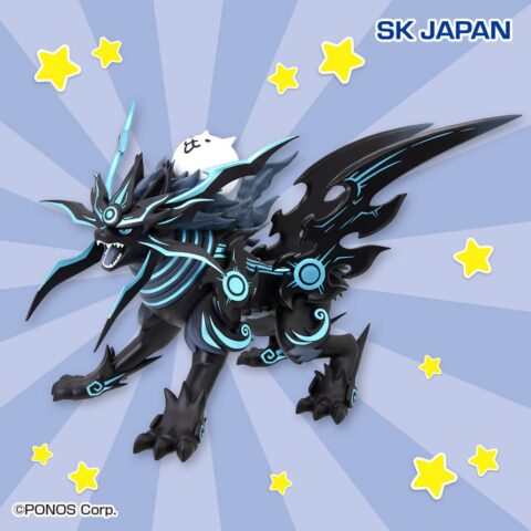 にゃんこ大戦争 皇獣ガオウダーク魂クラフトフィギュア【ナムコ限定】