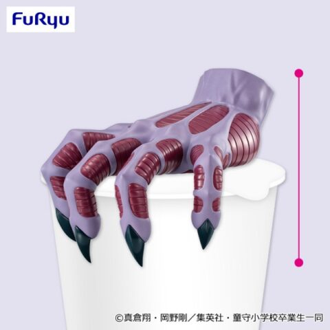 地獄先生ぬ~べ~ ぬーどるストッパーフィギュアー鬼の手ー