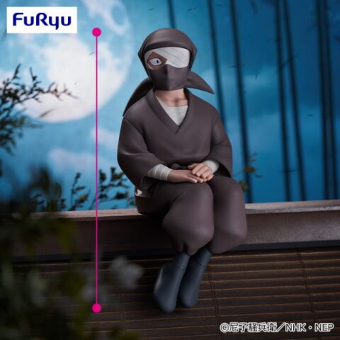 忍たま乱太郎 ぬーどるストッパーフィギュアー雑渡昆奈門ー