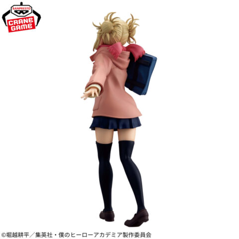 僕のヒーローアカデミア GLITTER&GLAMOURS-HIMIKO TOGA-duffel coat ver.