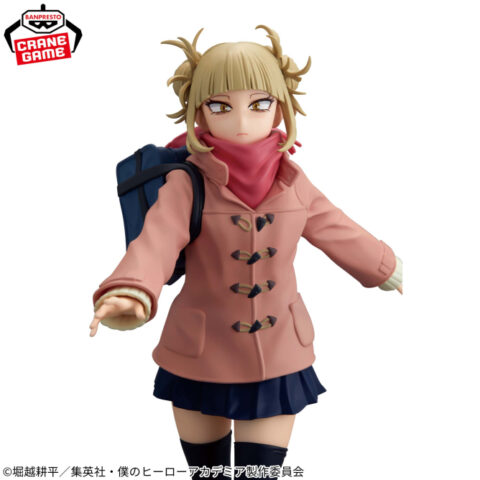 僕のヒーローアカデミア GLITTER&GLAMOURS-HIMIKO TOGA-duffel coat ver.