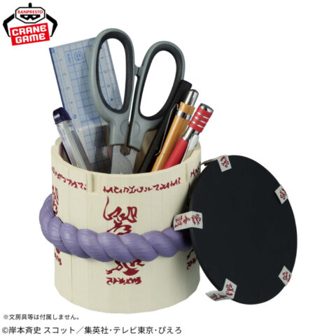 NARUTO-ナルト- フィグライフ! サスケの棺桶