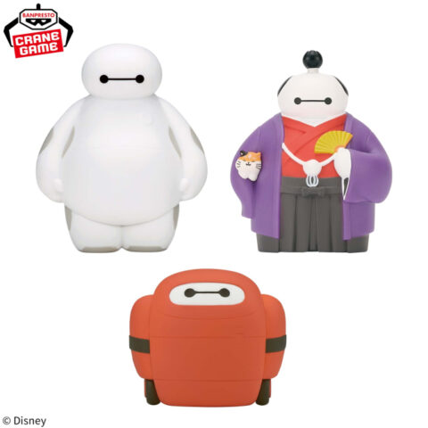 ディズニーキャラクター ミニSOFVIMATES～ベイマックス スペシャルコスチューム～vol.8