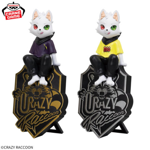 Crazy Raccoon デスクトップフィギュア-Ras-