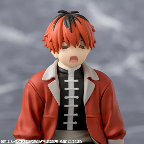 葬送のフリーレン　ちょこのせ プレミアムフィギュア “シュタルク” ～腰が抜けて歩けない…～