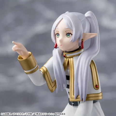葬送のフリーレン　ちょこのせ プレミアムフィギュア “フリーレン” ～ツンツンのフリーレン～