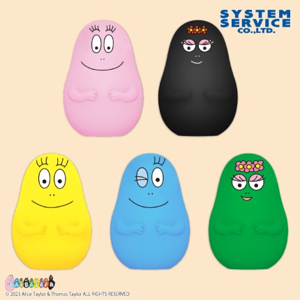 バーバパパ ミニフィギュア