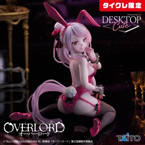 オーバーロード Desktop Cute フィギュア シャルティア~バニーver.~(タイクレ限定)