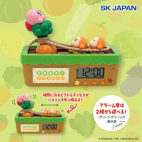 星のカービィ とれたて！プププやさい デジタルクロック