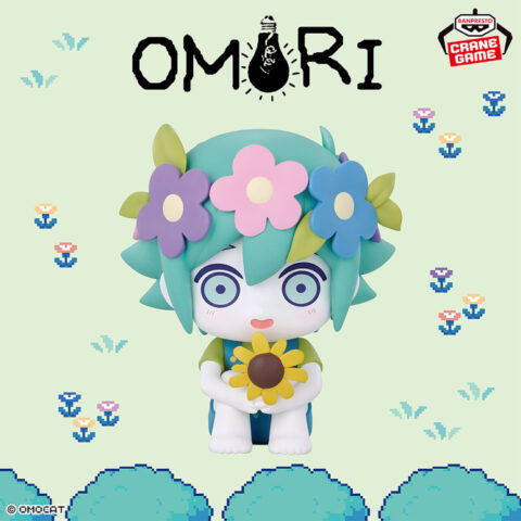 OMORI おすわりフィギュア-バジル-