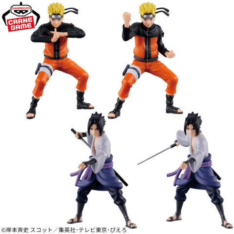 NARUTO-ナルト- 疾風伝 Figuno-UZUMAKI NARUTO & UCHIHA SASUKE-
