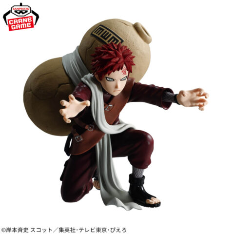 NARUTO-ナルト- VIBRATION STARS-GAARA-Ⅱ