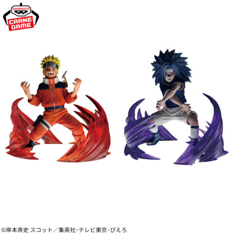 -NARUTO 72 series- 26＆27 VIBRATION STARS-UZUMAKI NARUTO & UCHIHA SASUKE-