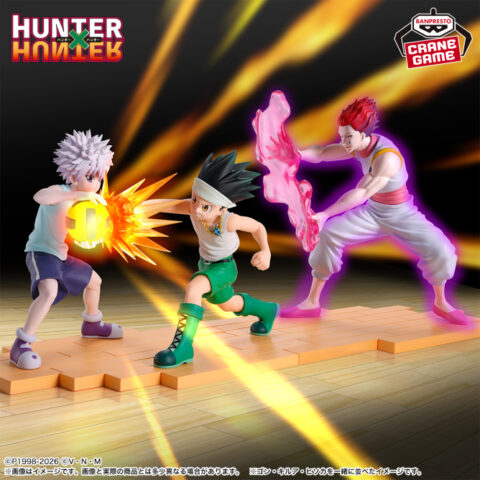HUNTER×HUNTER フィギュア-ヒソカ-G.I.編