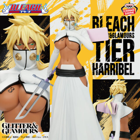 BLEACH GLITTER&GLAMOURS-TIER HARRIBEL-