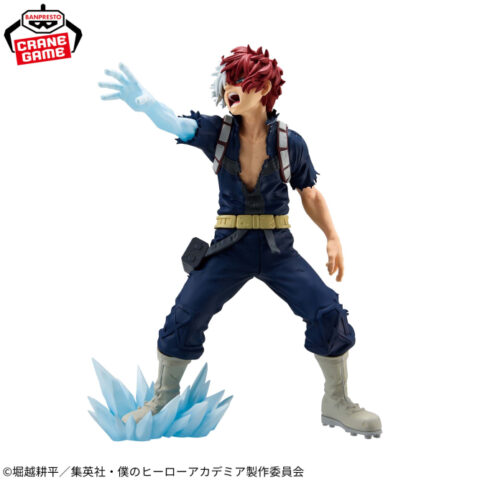 僕のヒーローアカデミア MAXIMATIC SHOTO TODOROKI Ⅱ