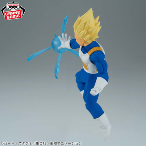 ドラゴンボールZ G×materia VEGETA Ⅱ