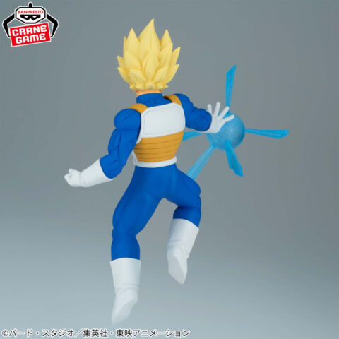 ドラゴンボールZ G×materia VEGETA Ⅱ